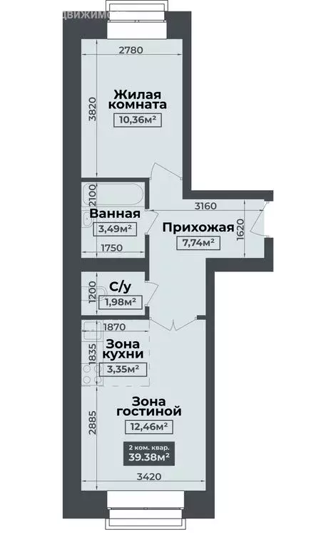 1-комнатная квартира: Абакан, микрорайон Нижняя Согра, улица ... - Фото 1