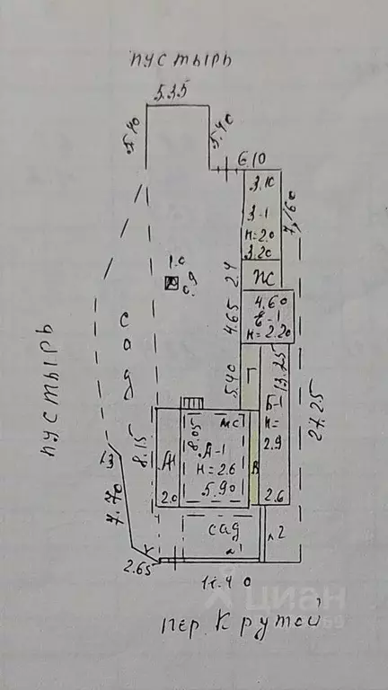 Дом в Крым, Симферополь пер. Крутой, 66 (87 м) - Фото 2