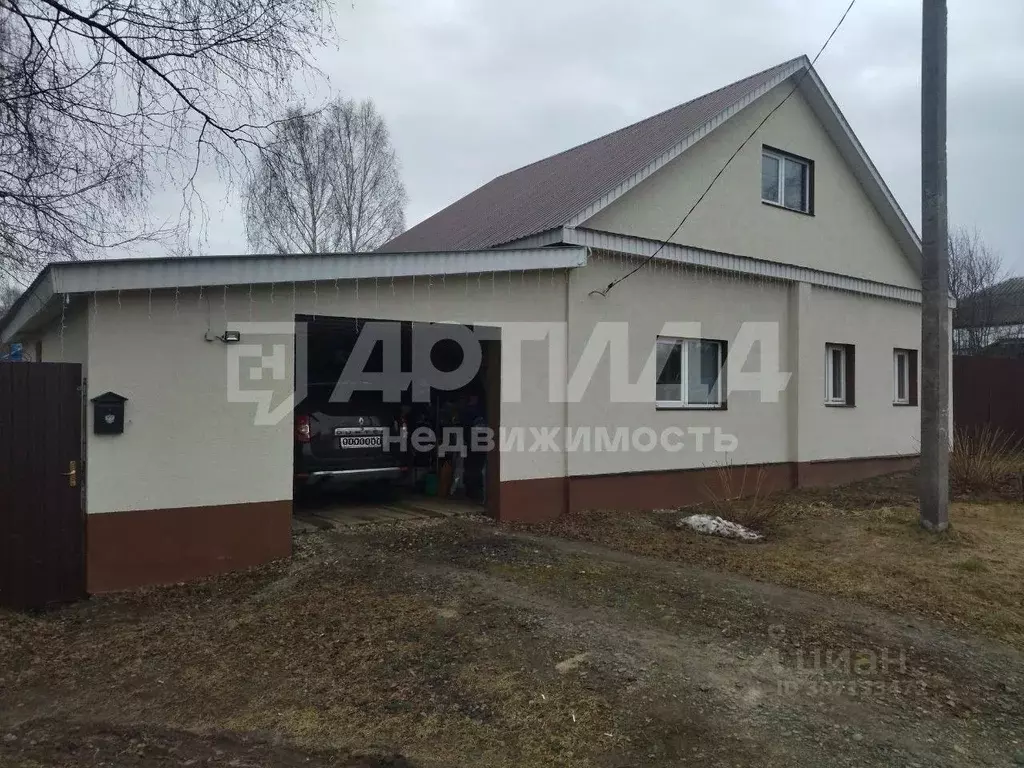 Дом в Нижегородская область, Богородский муниципальный округ, д. ... - Фото 1