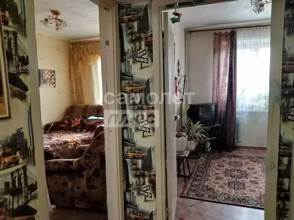 3-к кв. Забайкальский край, Чита 9-й мкр, 1 (68.0 м) - Фото 1