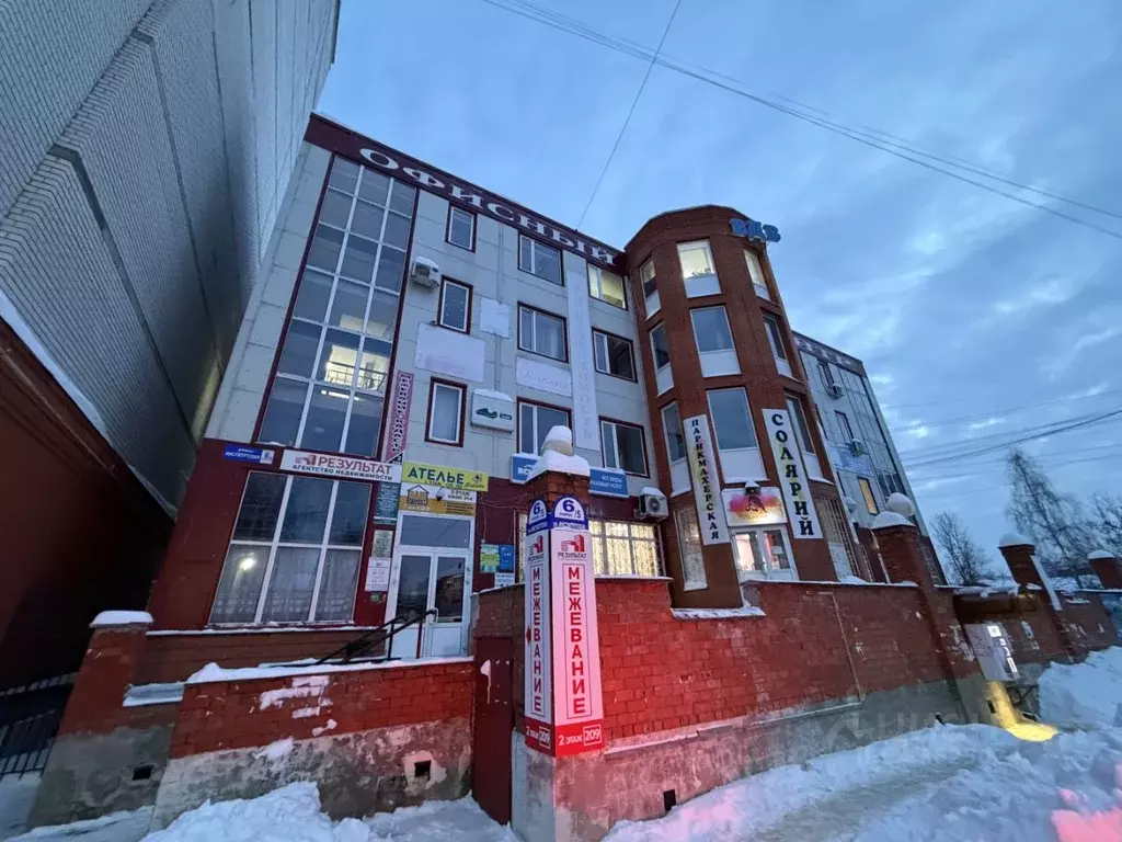 Офис в Владимирская область, Александров ул. Институтская, 6К5 (17 м) - Фото 1