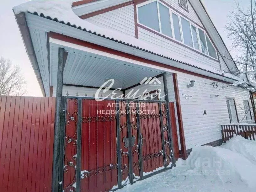 Дом в Тюменская область, Заводоуковск ул. Блюхера (230 м) - Фото 1