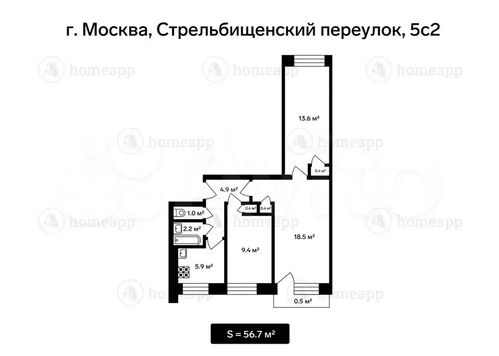 3-к. квартира, 56 м, 5/9 эт. - Фото 0