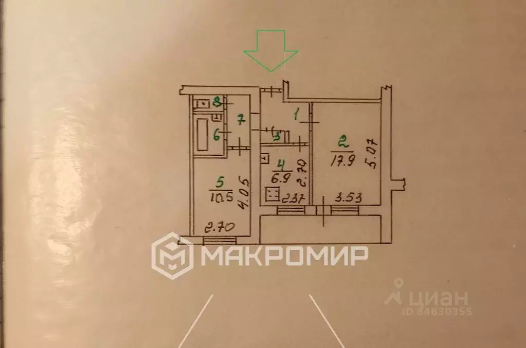 2-к кв. Орловская область, Орел ул. Андрианова, 12 (47.3 м) - Фото 1