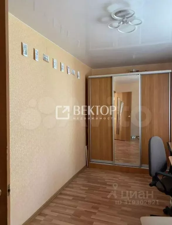 2-к кв. Костромская область, Шарья Юбилейная ул., 1 (40.3 м) - Фото 0