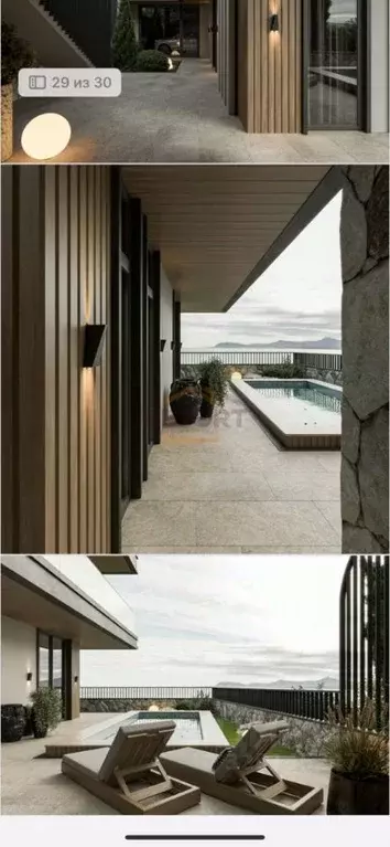 Дом в Крым, Ялта муниципальный округ, Никита пгт ул. Кедровая (220 м) - Фото 2