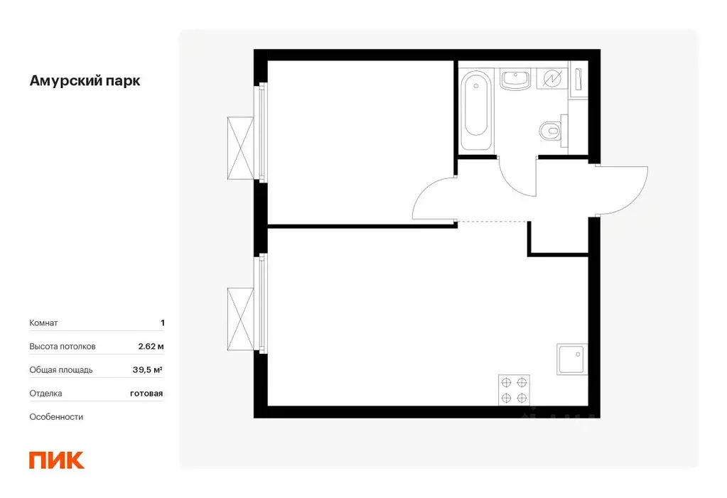 1-к кв. Москва Амурский парк жилой комплекс, 1.3 (39.5 м) - Фото 0