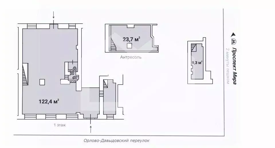 Торговая площадь в Москва просп. Мира, 54 (155 м) - Фото 1