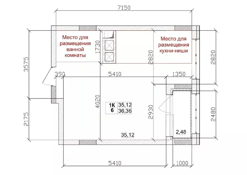 1-к кв. Кемеровская область, Кемерово ул. Дружбы, 11 (35.12 м) - Фото 1