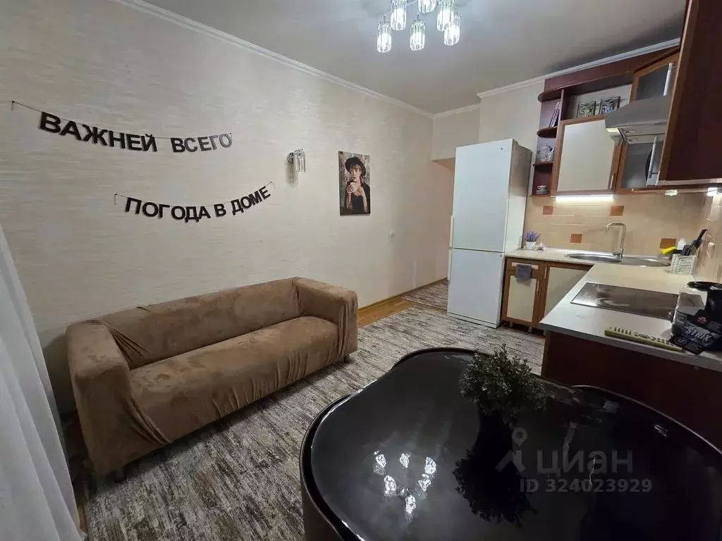 1-к кв. Татарстан, Казань Даурская ул., 24А (45.0 м) - Фото 1