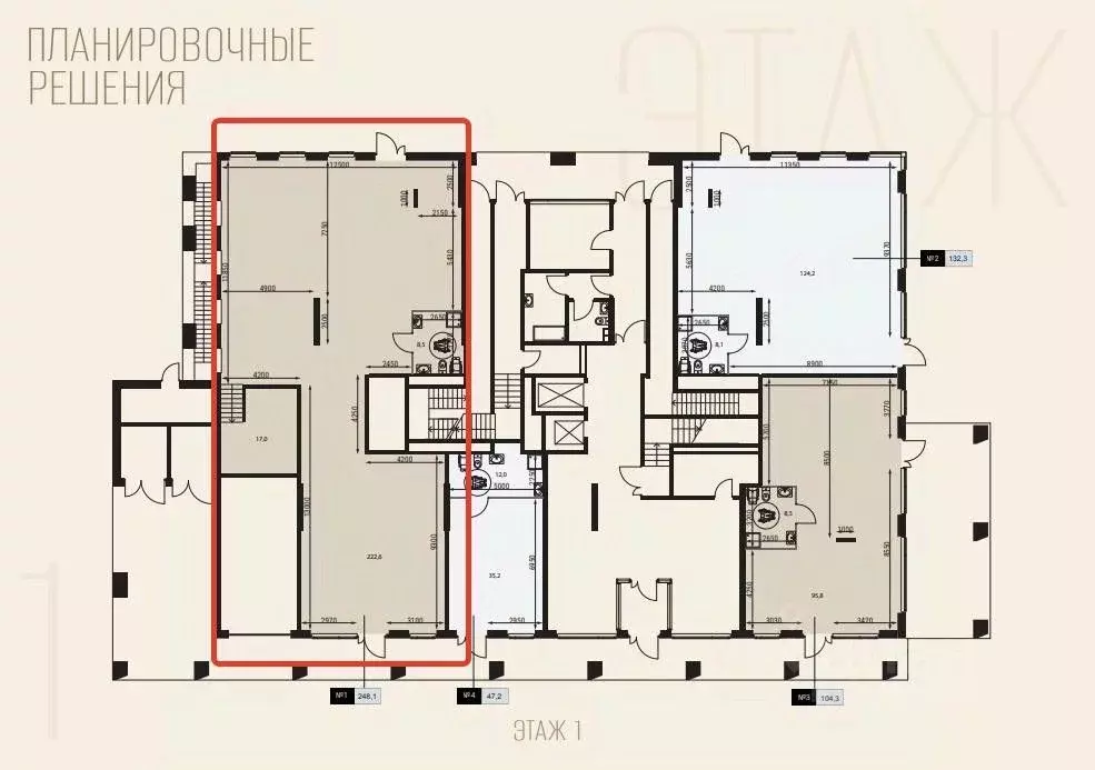 Помещение свободного назначения в Москва Кастанаевская ул., 16К1 (248 ... - Фото 2