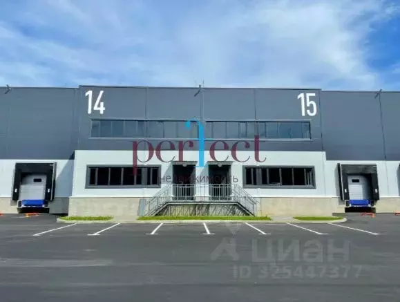 Производственное помещение в Московская область, Ленинский городской ... - Фото 1