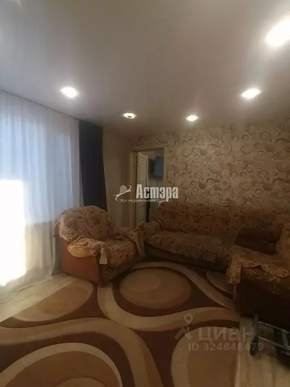 4-к кв. Забайкальский край, Читинский район, Новокручининский пгт ул. ... - Фото 2