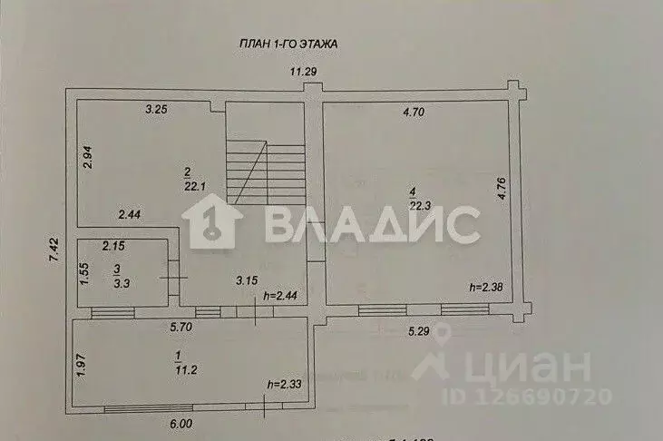 Дом в Владимирская область, Собинский муниципальный округ, пос. ... - Фото 2