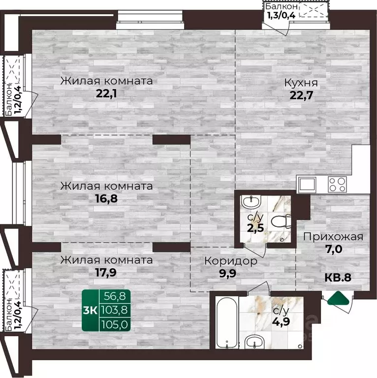 3-к кв. Алтайский край, Барнаул ул. 6-я Нагорная, 15Г/12 (105.0 м) - Фото 1