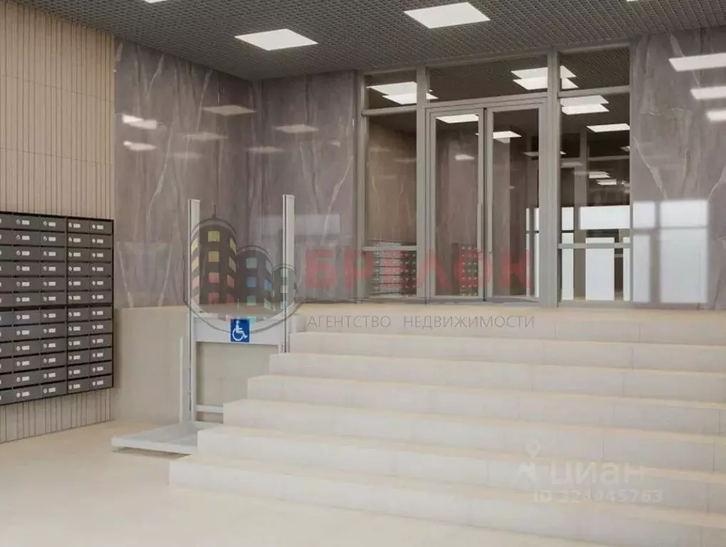 2-к кв. Ростовская область, Ростов-на-Дону Привокзальная ул., 3/1 ... - Фото 1