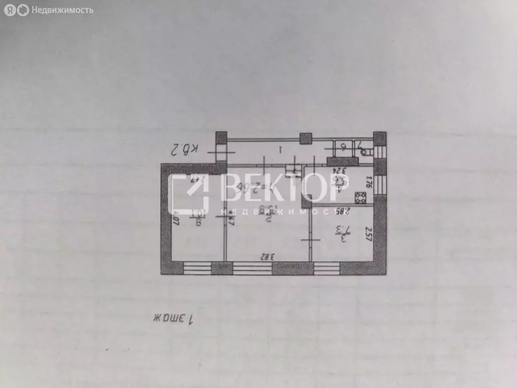 3-комнатная квартира: Фурманов, улица Колосова, 42 (55 м) - Фото 1