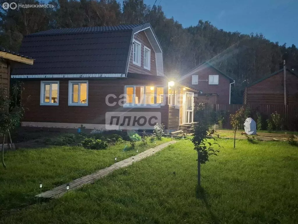 Дом в Нижегородская область, Богородский муниципальный округ, деревня ... - Фото 1