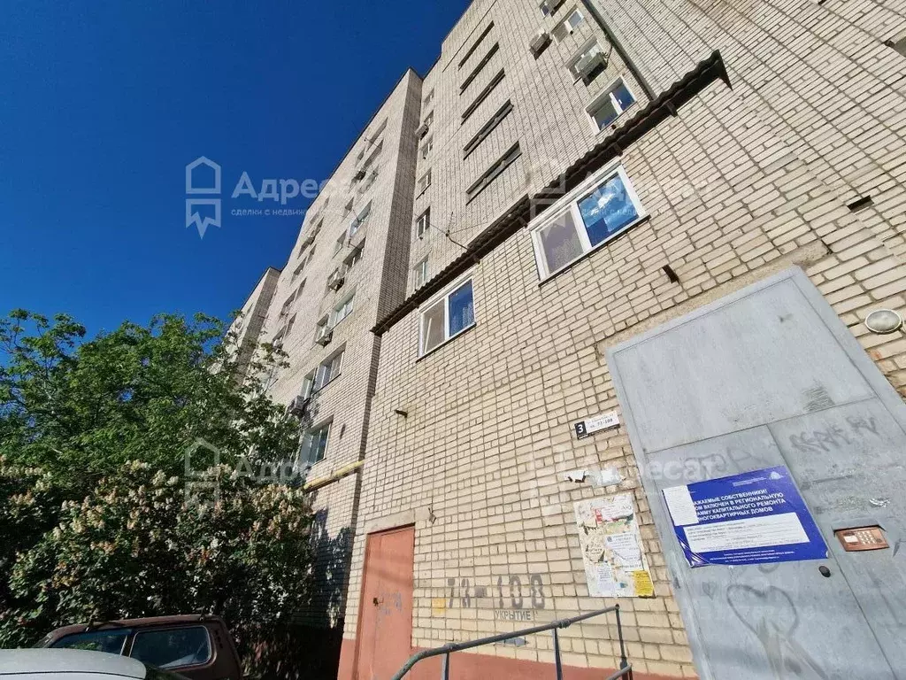 3-к кв. Волгоградская область, Волгоград ул. Героев Тулы, 11 (60.0 м) - Фото 0