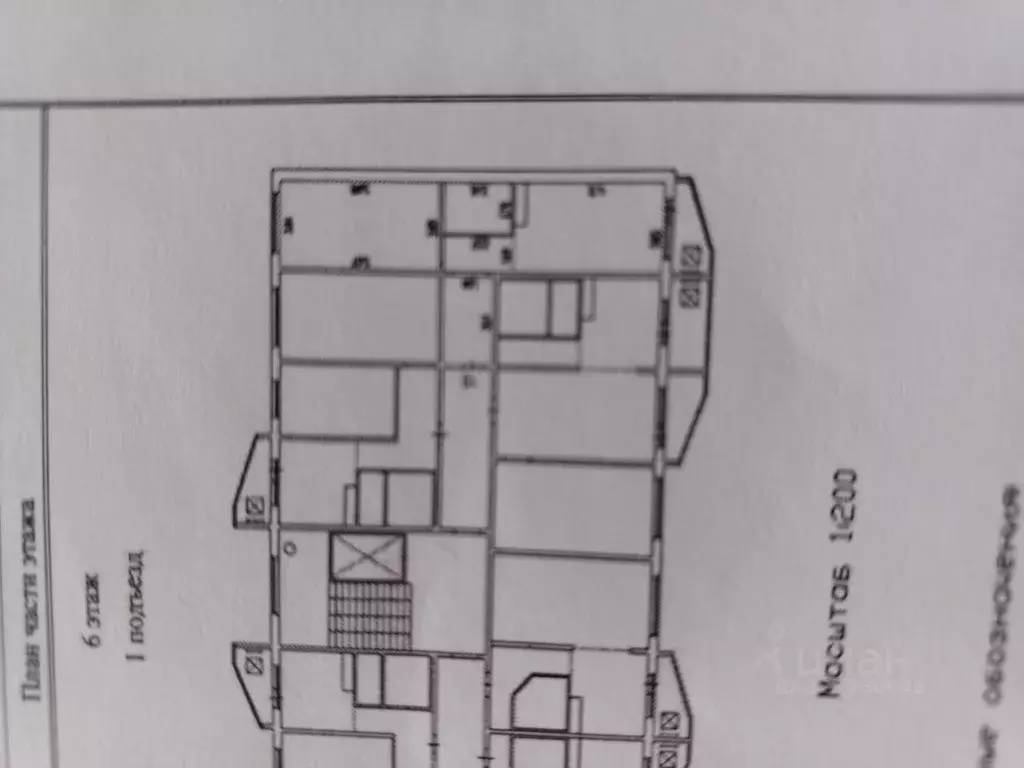 2-к кв. Алтайский край, Барнаул Взлетная ул., 91 (45.2 м) - Фото 2