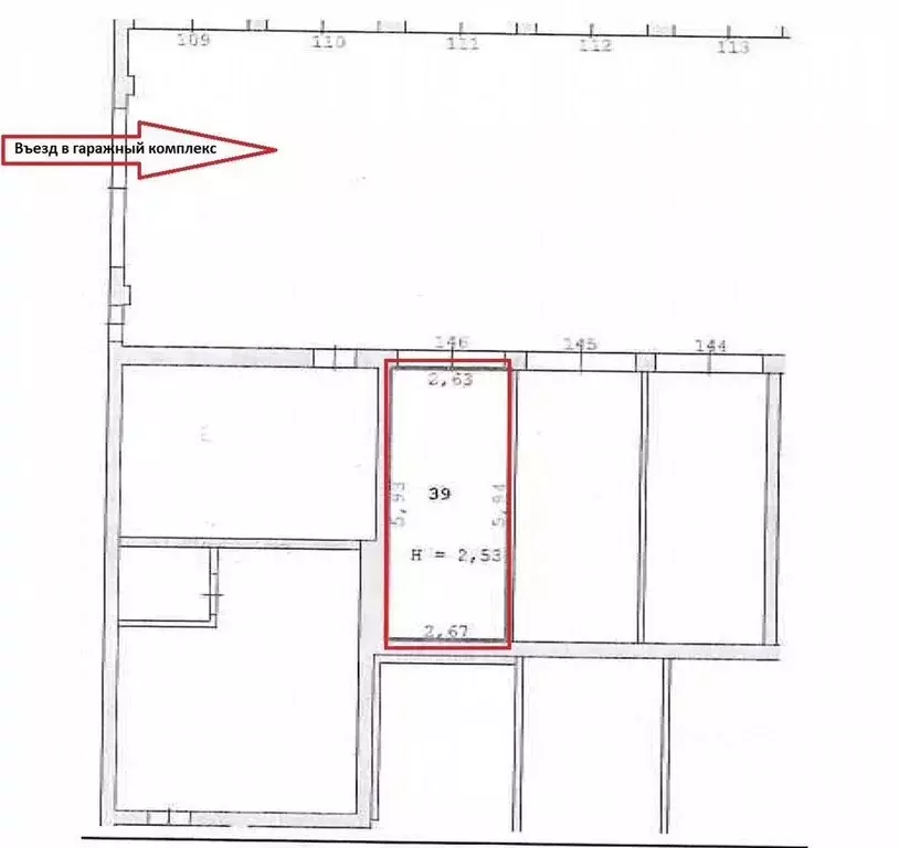Гараж в Свердловская область, Екатеринбург ул. Сурикова, 48А (16 м) - Фото 2