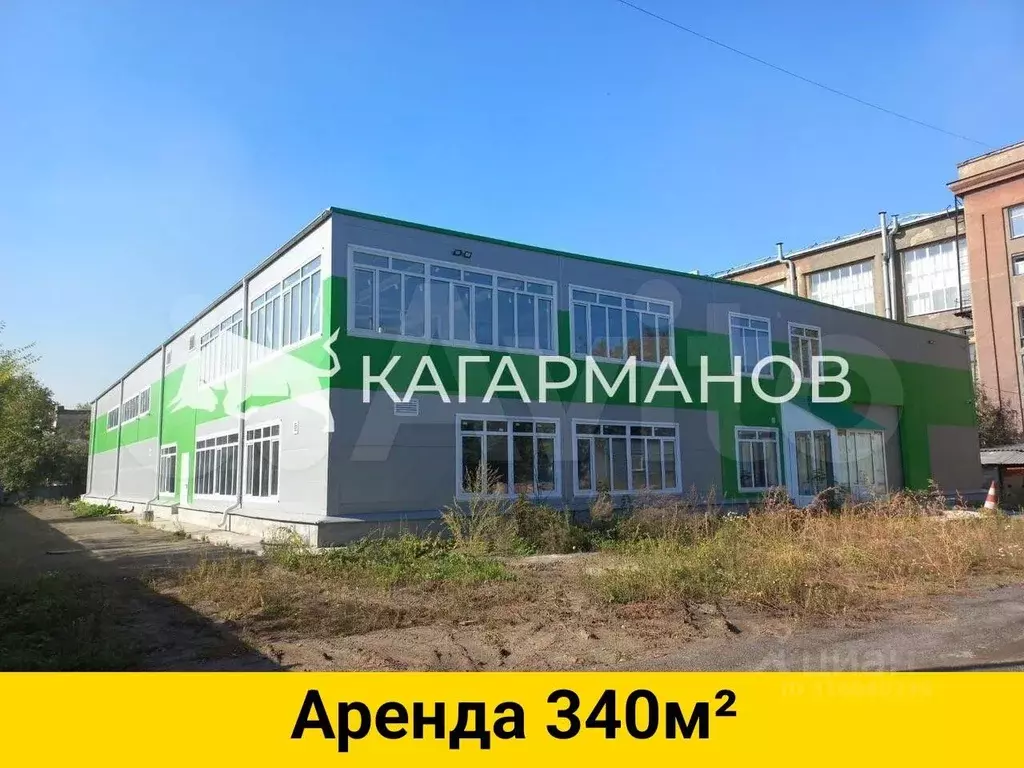 Помещение свободного назначения в Новосибирская область, Новосибирск ... - Фото 0