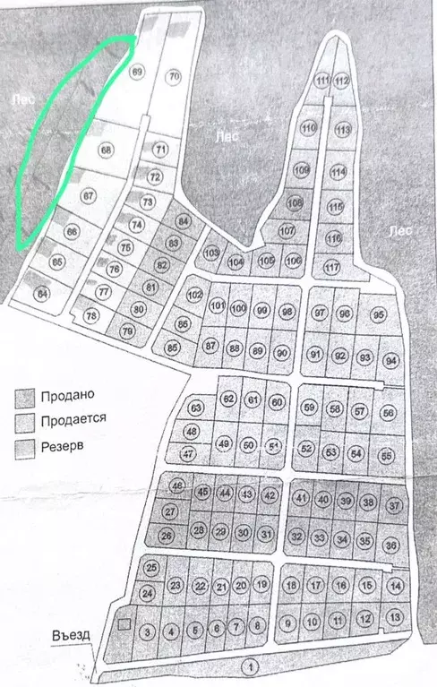 Участок в Калужская область, Жуковский муниципальный округ, д. Ольхово ... - Фото 2