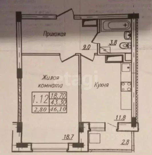 Купить Студию В Липецке На Авито