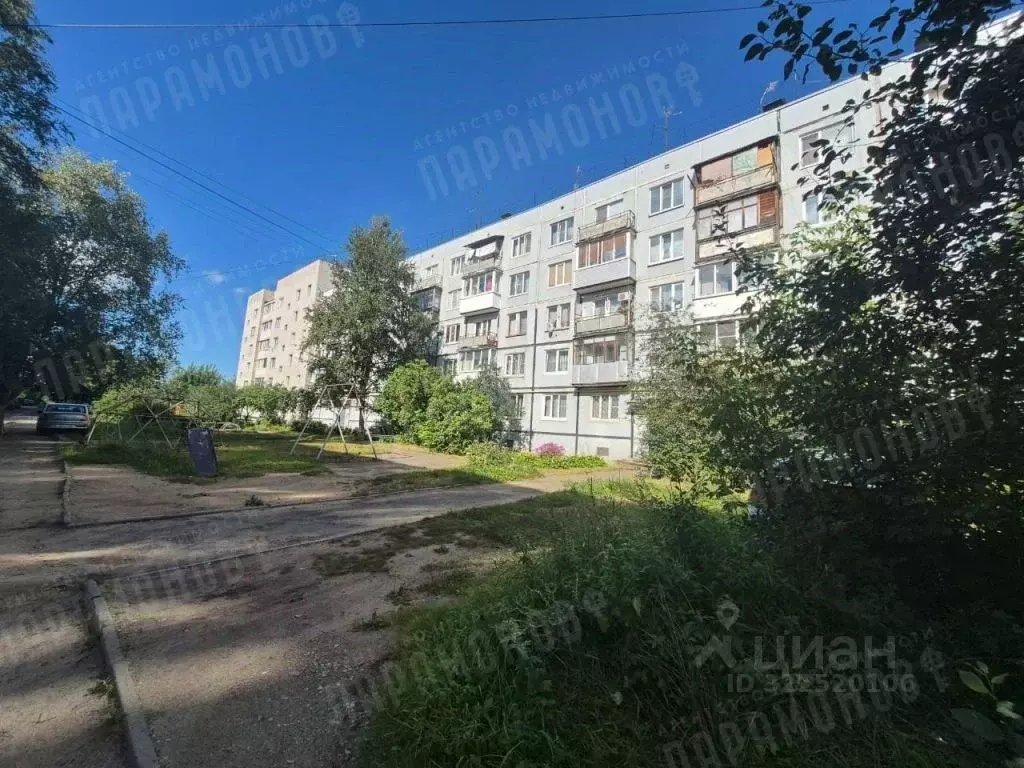 2-к кв. Тверская область, Тверь ул. Бобкова, 24к3 (47.5 м) - Фото 1