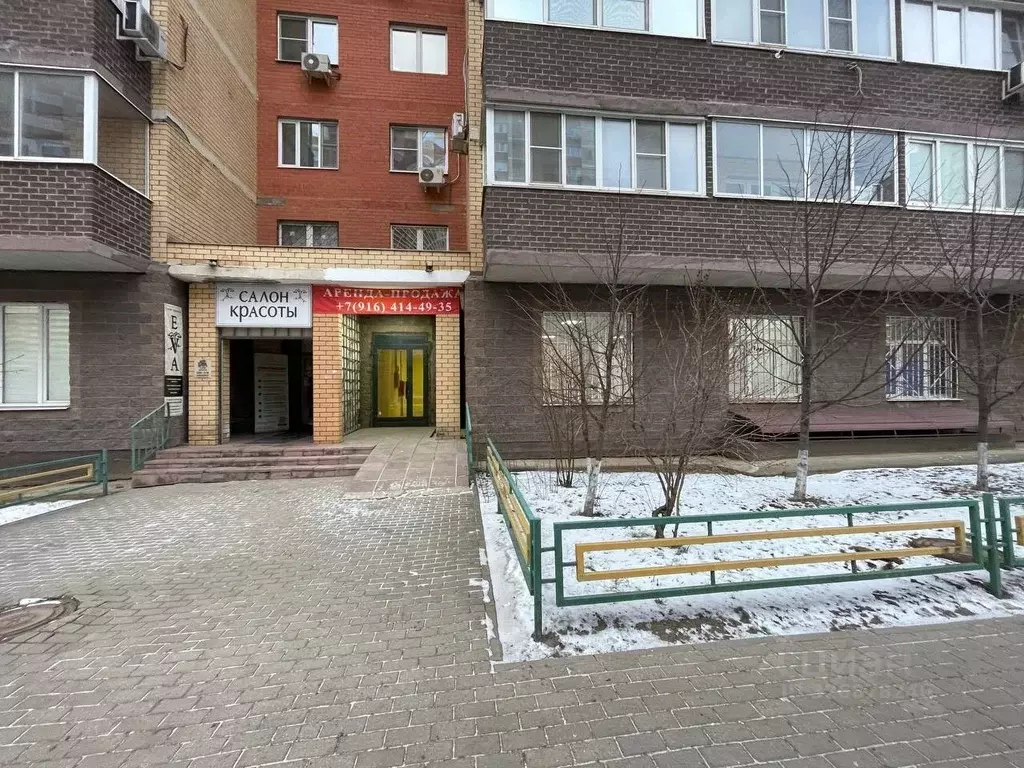 Помещение свободного назначения в Московская область, Балашиха ... - Фото 1