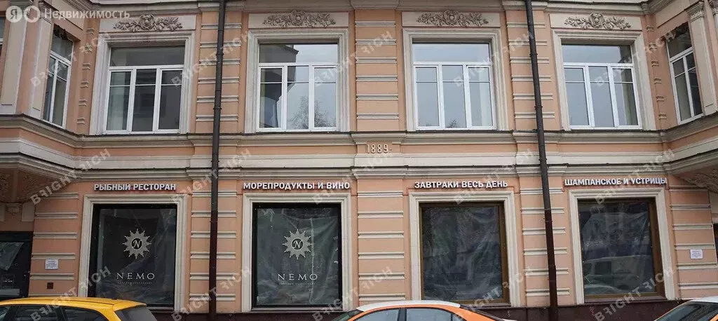 Офис (164.3 м) - Фото 0