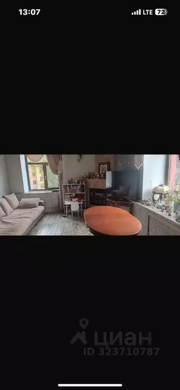 3-к кв. Самарская область, Самара просп. Металлургов, 10А (77.0 м) - Фото 2