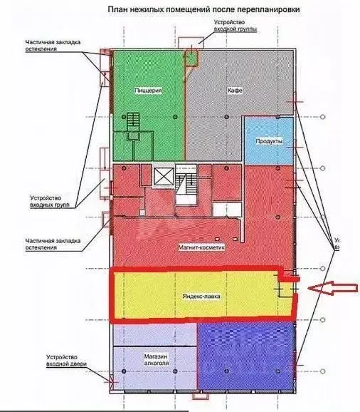 Помещение свободного назначения в Москва Вешняковская ул., 39Г (120 м) - Фото 1