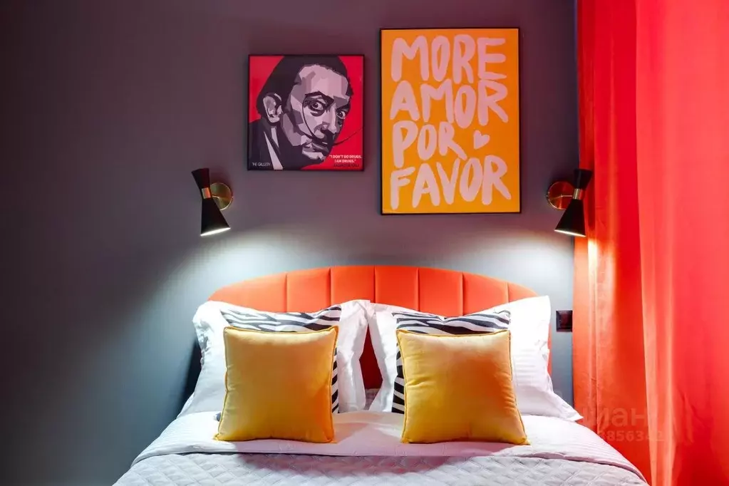 Студия Москва Березовая аллея, 19к3 (25.0 м) - Фото 1