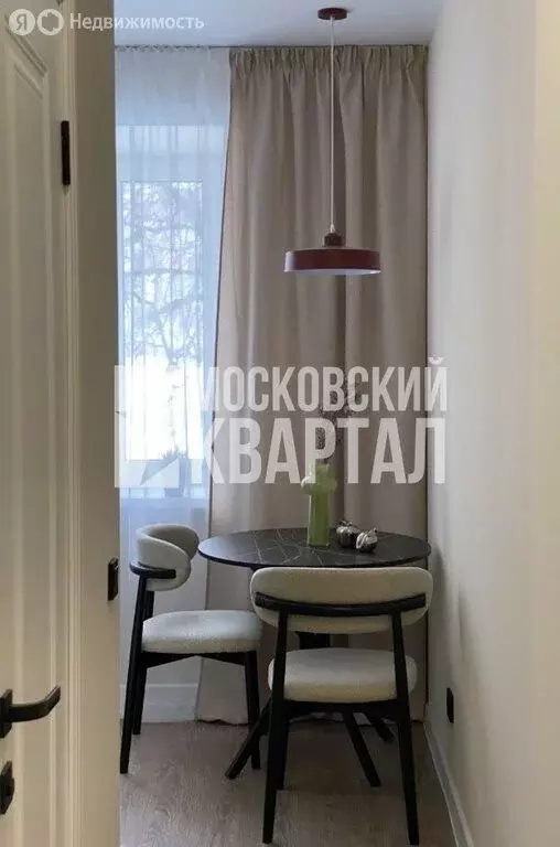 1-комнатная квартира: Домодедово, микрорайон Авиационный, проспект ... - Фото 2