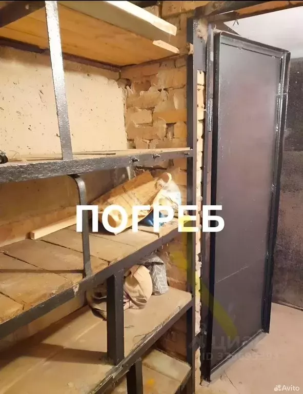 Гараж в Алтайский край, Барнаул Партизанская ул., 84 (3 м) - Фото 1