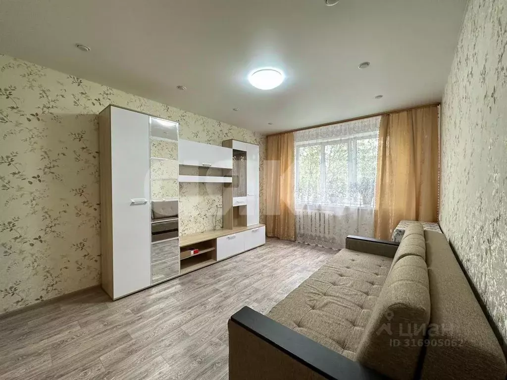 2-к кв. Тульская область, Тула ул. Металлургов, 45к6 (52.0 м) - Фото 0