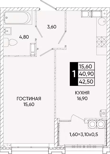 1-к кв. Ростовская область, Ростов-на-Дону Левобережье жилой комплекс ... - Фото 0