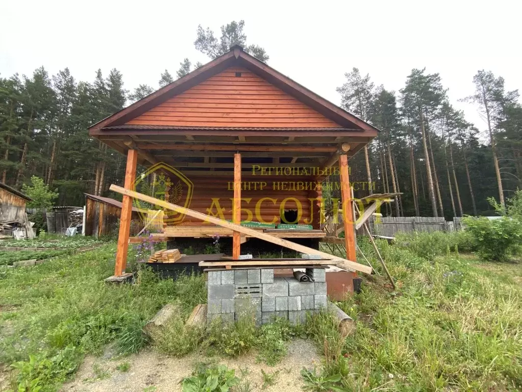Дом в Свердловская область, Ревда № 5 РММЗ КС,  (34 м) - Фото 1