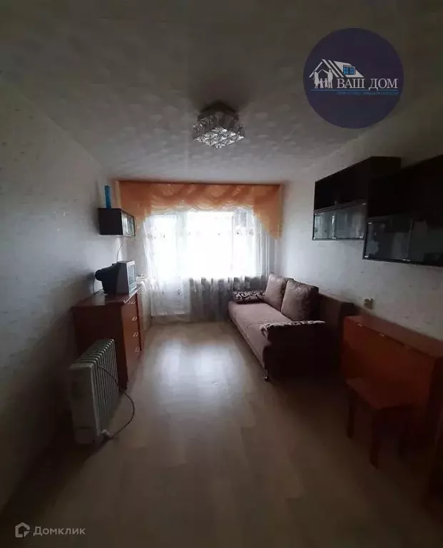 Продаётся 1-к квартира, 30.2 м - Фото 1