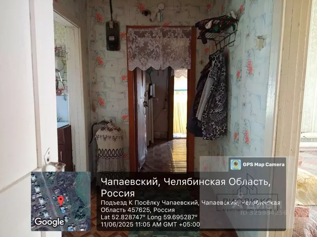 Дом в Челябинская область, Кизильский муниципальный округ, пос. ... - Фото 2