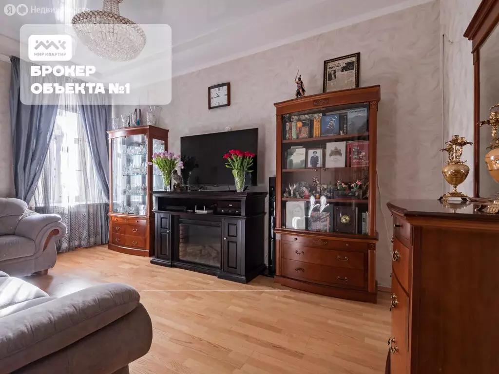 3-комнатная квартира: Санкт-Петербург, Лиговский проспект, 44Б (74.9 ... - Фото 1