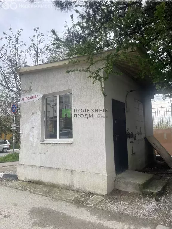 Помещение свободного назначения (14.4 м) - Фото 1
