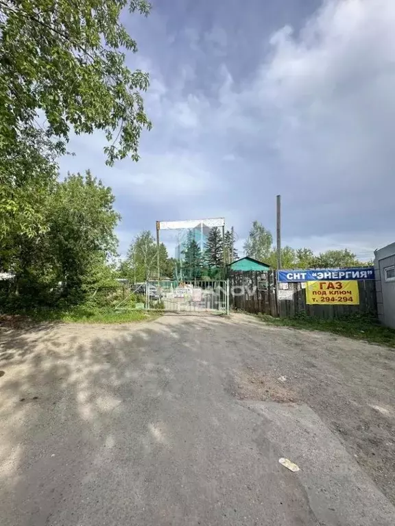 Дом в Омская область, Омск СОСН Энергия тер., аллея 4-я (19 м) - Фото 0
