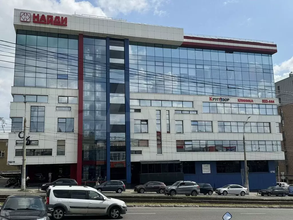 Офис - Фото 0