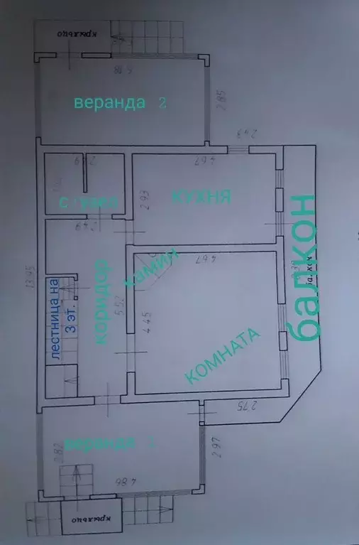 Дом в Новгородская область, Новгородский район, Трубичинское с/пос, д. ... - Фото 1