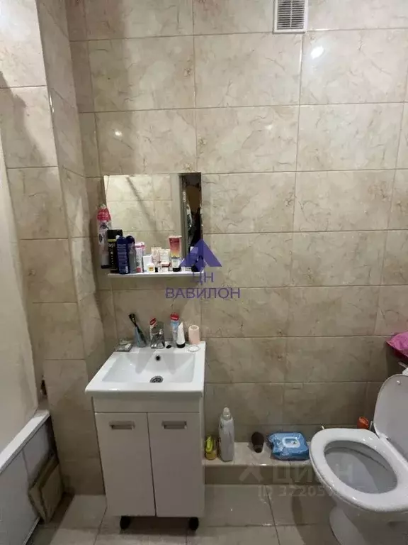 1-к кв. Ростовская область, Волгодонск пер. Лермонтова (31.0 м) - Фото 1