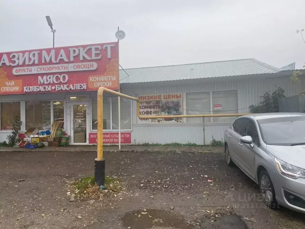 Торговая площадь в Самарская область, Самара Магистральная ул., 76Б ... - Фото 0