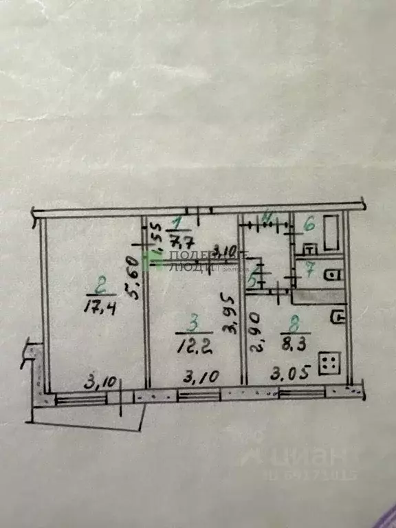 2-к кв. Орловская область, Орел Московское ш., 113А (50.5 м) - Фото 2