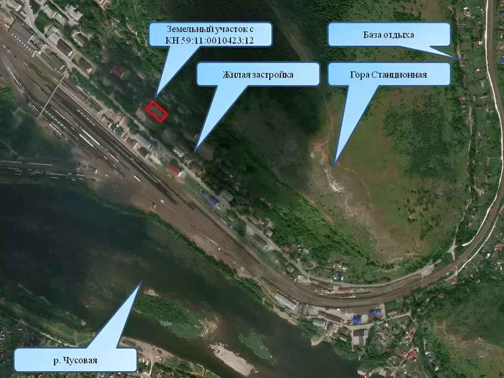 Участок в Пермский край, Чусовой Железнодорожный мкр,  (15.0 сот.) - Фото 1